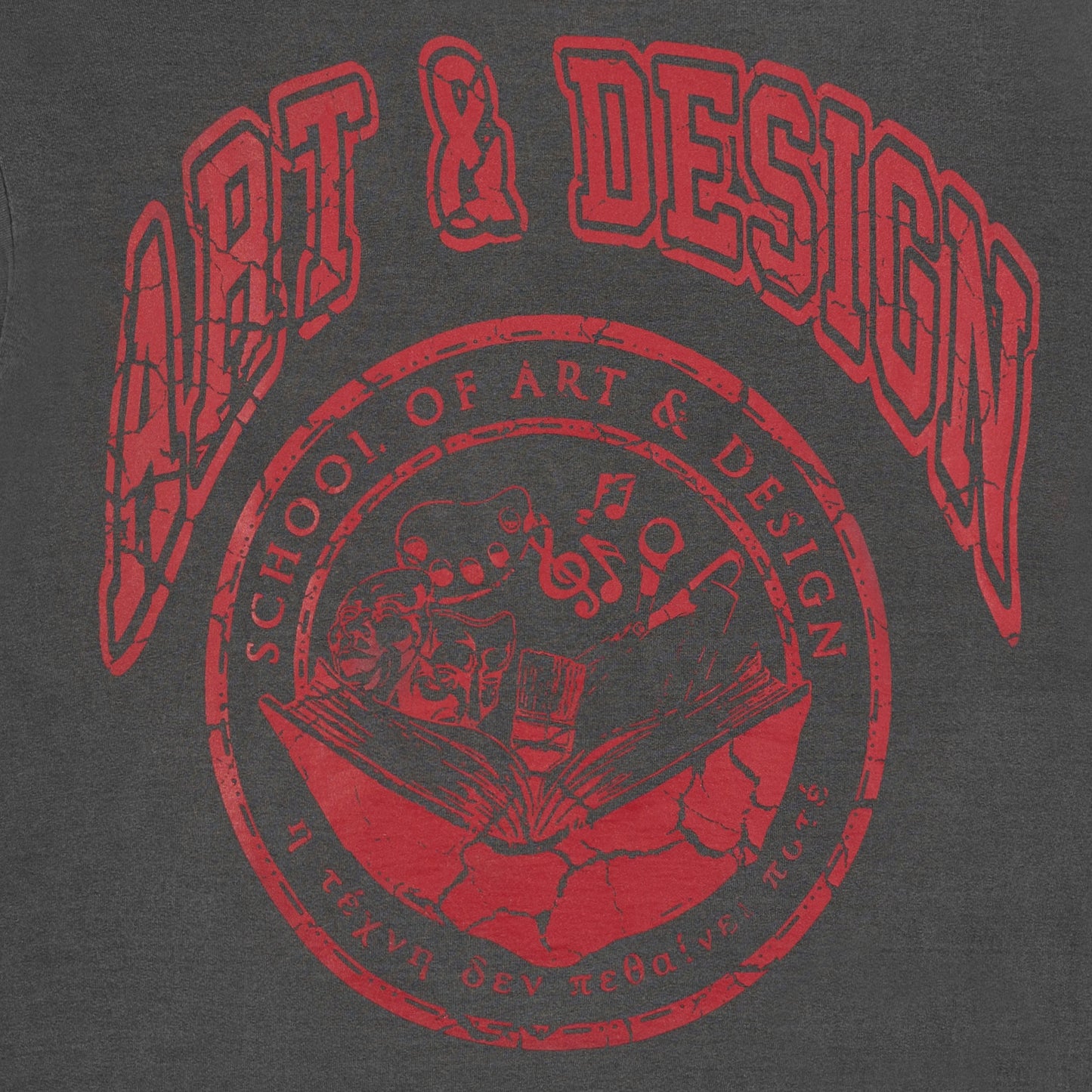School of Art & Design Seal Tee